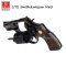 แบลงค์กัน EKOL LITE Smith&Wesson M60 ลูกโม่ 2นิ้ว สีดำ แถมฟรี ลูกแบลงค์กัน 10 นัด