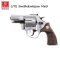 แบลงค์กัน EKOL LITE Smith&Wesson M60 ลูกโม่ 2 นิ้ว สีเงินด้าน แถมฟรี ลูกแบลงค์กัน 10 นัด