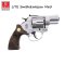แบลงค์กัน EKOL LITE Smith&Wesson M60 ลูกโม่ 2 นิ้ว สีเงินด้าน แถมฟรี ลูกแบลงค์กัน 10 นัด