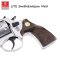 แบลงค์กัน EKOL LITE Smith&Wesson M60 ลูกโม่ 2 นิ้ว สีเงินด้าน แถมฟรี ลูกแบลงค์กัน 10 นัด