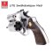 แบลงค์กัน EKOL LITE Smith&Wesson M60 ลูกโม่ 2 นิ้ว สีเงินด้าน แถมฟรี ลูกแบลงค์กัน 10 นัด