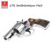 แบลงค์กัน EKOL LITE Smith&Wesson M60 ลูกโม่ 2นิ้ว สีเงินเงา (ฟรีกระสุน10นัด)