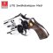แบลงค์กัน EKOL LITE Smith&Wesson M60 ลูกโม่ 2นิ้ว สีเงินเงา (ฟรีกระสุน10นัด)