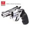 แบลงค์กัน EKOL VIPER Smith&Wesson Model 686 ลูกโม่ 2.5นิ้ว สีเงินเงา