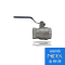NIDEX Series NX-2B – FULL PORT BALL VALVE