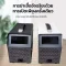 เครื่องอบโอโซน