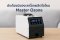 ประโยชน์ของเครื่องผลิตโอโซน Master Ozone ในบ้าน สำนักงาน และธุรกิจ