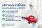 Professional Disinfection Service Guaranteed 99.99% Pathogen Elimination