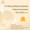 UV Physical Watery Resistant Essence Sunscreen SPF 50 PA++++