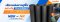 Understand Before You Buy! NBR vs NR Anti-Slip Rubber Flooring: Which Type Is Right for Your Worksite?