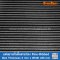 Fine Ribbed Patterned Rubber mat 3x230mm