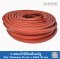 Redbrick Silicone Sponge Rubber 20x30mm