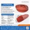 Redbrick Silicone Sponge Rubber 20x30mm