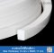 White Silicone Sponge Rubber 13x17mm