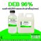 DEB 96 % เอทิลแอลกอฮอล์