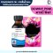 หัวเชื้อน้ำหอมกลิ่น ดาวนี่ พิงค์ (DOWNY PINK)