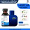 หัวเชื้อน้ำหอมกลิ่น ลาคอส หลุยส์ (LACOT LUI)