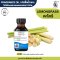 หัวเชื้อน้ำหอมกลิ่น ตะไคร้ (LEMON GRASS)