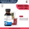 หัวเชื้อน้ำหอมกลิ่น มารา แดง (MARA RED)