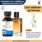 หัวเชื้อน้ำหอมกลิ่น อูด ไวท์เบลน (OUD VIBRANT)