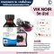 หัวเชื้อน้ำหอมกลิ่น วิค นัวเทส (VIK NOIR)