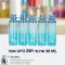 ขวดยูเอฟโอ (UFO) สีฟ้า ขนาด 30 ML