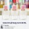 ขวดมาดามฝาสีชมพู ขนาด 50 ML