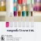 ขวดลูกกลิ้งฝาคละสี (T3)  ขนาด 5 ML