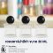 ขวดสตาร์ ฝาสีดำ ขนาด 30 ML