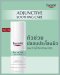 Eucerin Pro ACNE SOLUTION ADJUNCTIVE SOOTHING CARE 50 ML
