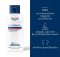 Eucerin Complete Repair Moisture Lotion 250 ml.set6ขวด ราคาพิเศษที่Demedclinic