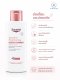 Eucerin SPOTLESS BRIGHTENING SKIN TONE PERFECTING BODY LOTION 250 ML ยูเซอริน สปอตเลส ไบรท์เทนนิ่ง สกิน โทน เพอร์เฟคติ้ง บอดี้ โลชั่น 250 มล.