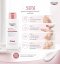 Eucerin SPOTLESS BRIGHTENING SKIN TONE PERFECTING BODY LOTION 250 ML ยูเซอริน สปอตเลส ไบรท์เทนนิ่ง สกิน โทน เพอร์เฟคติ้ง บอดี้ โลชั่น 250 มล.