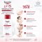 PH5 WASHLOTION ครีมอาบน้ำ (200 ML.)โลชั่นทำความสะอาดผิว สูตรอ่อนโยนเป็นพิเศษ demed
