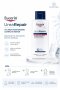 Eucerin COMPLETE REPAIR MOISTURE LOTION 250 ML (สูตรที่มีขายเฉพาะในโรงพยาบาลและคลินิก)
