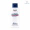 Eucerin Complete Repair Moisture Lotion 250 ml ยูเซอริน คอมพลีท รีแพร์ โลชั่น ราคาพิเศษสุด สินค้ามีจำนวนจำกัดลดปัญหาผิวแห้งมาก ผิวหนังอักเสบ (สูตรที่มีขายเฉพาะในโรงพยาบาลและคลินิก) พิเศษ พร้อมผลิตภัณฑ์ขนาดพกพา