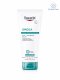 Eucerin OMEGA BALM ATO - CALMING BALM 200 ML บาล์มบำรุงผิวกาย สำหรับผู้มีปัญหาผิวแห้ง แดง คัน เนื้อสัมผัสบางเบา Demed