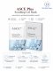 ASCE Plus Soothing Gel Mask ฟื้นฟูผิว​ หน้ากระจ่างใส​ ผิวอิ่มฟู​ ที่มีการใส่ exosome ที่สกัดจาก Rose stem cell ที่มีความเข้มข้นสูงถึง 10,000 ppm