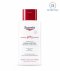 PH5 WASHLOTION ครีมอาบน้ำ (200 ML.)โลชั่นทำความสะอาดผิว สูตรอ่อนโยนเป็นพิเศษ demed