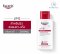 PH5 WASHLOTION ครีมอาบน้ำ (200 ML.)โลชั่นทำความสะอาดผิว สูตรอ่อนโยนเป็นพิเศษ demed