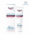 Eucerin omega plus 40ml. สำหรับผิวแห้ง ระคายเคืองผลิตภัณฑ์บำรุงผิวหน้าและผิวกายไม่มีสารสเตียรอยด์  De Med Clinic