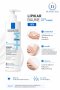 LIPIKAR BAUME AP+M 400 ml La Roche Posay ลิปิการ์บาล์มบำรุงผิวสูตรสำหรับ ผิวแห้ง มาก ให้ความชุ่มชื่น ช่วยลดอาการคัน และการระคายเคืองจากผิวที่แห้งมาก
