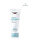 Eucerin OMEGA BALM ATO - CALMING BALM 200 ML บาล์มบำรุงผิวกาย สำหรับผู้มีปัญหาผิวแห้ง แดง คัน เนื้อสัมผัสบางเบา Demed