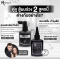 Hirsuit Hair Tonic (เฮอร์ซูท แฮร์ โทนิค) ผลิตภัณฑ์สเปรย์บำรุงหนังศีรษะและเส้นผม ช่วยลดปัญหาผมร่วงจากพันธุกรรม (AGA) และกระตุ้นการงอกใหม่ของเส้นผม