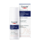 Eucerin Instant Calming Daily Moisturizer 50ml พิเศษแถม Eucerin OMEGA PLUS 7ml.  DeMed Clinic