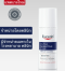Eucerin Instant Calming Daily Moisturizer 50ml พิเศษแถม Eucerin OMEGA PLUS 7ml.  DeMed Clinic