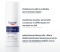 Eucerin Instant Calming Daily Moisturizer 50ml พิเศษแถม Eucerin OMEGA PLUS 7ml.  DeMed Clinic