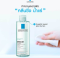 La Roche Posay Effaclar Micellar Water Oily Skin 400ml  คลีนซิ่ง วอเตอร์สำหรับเช็ดทำความสะอาดเครื่องสำอางและมลภาวะ อ่อนโยน สุดพิเศษ De Med clinic