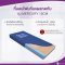 รีวิว ALLWELL ที่นอนโฟมป้องกันแผลกดทับ ที่รพ.ใช้ รุ่น Mercury หนา 15 ซม. ดีกว่าที่นอนลม