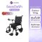 รีวิว ALLWELL รถเข็นไฟฟ้า วีลแชร์ไฟฟ้า รุ่น MoveAir รถเข็นไฟฟ้าน้ำหนักเบา พับเก็บง่าย